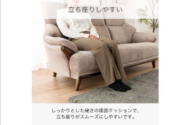 2.5Sｿﾌｧ ｺｳﾃｲ4 GY | ニトリネット【公式】 家具・インテリア通販