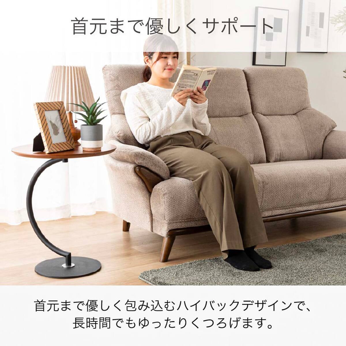 ワイド2人掛け布張りソファ(コウテイ4 GY)【島忠ホームズ商品