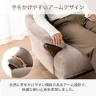 ワイド2人掛け布張りソファ(コウテイ4 GY)【島忠ホームズ商品】 5枚目画像
