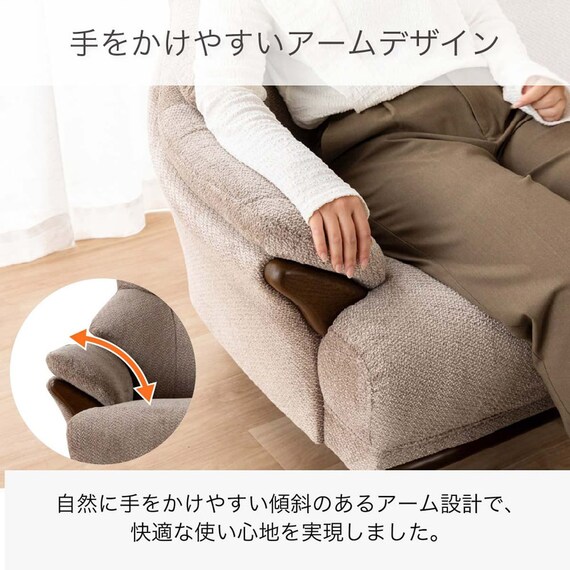 ワイド2人掛け布張りソファ(コウテイ4 GY)【島忠ホームズ商品】 5枚目画像