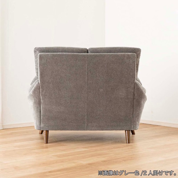 2人掛け布張りソファ(コウテイ4 GY)【島忠ホームズ商品】 14枚目画像