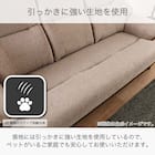 1人掛け布張りソファ(コウテイ4 GY)【島忠ホームズ商品】 3枚目画像