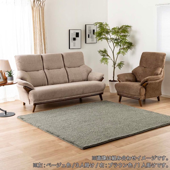 1人掛け布張りソファ(コウテイ4 GY)【島忠ホームズ商品】 9枚目画像