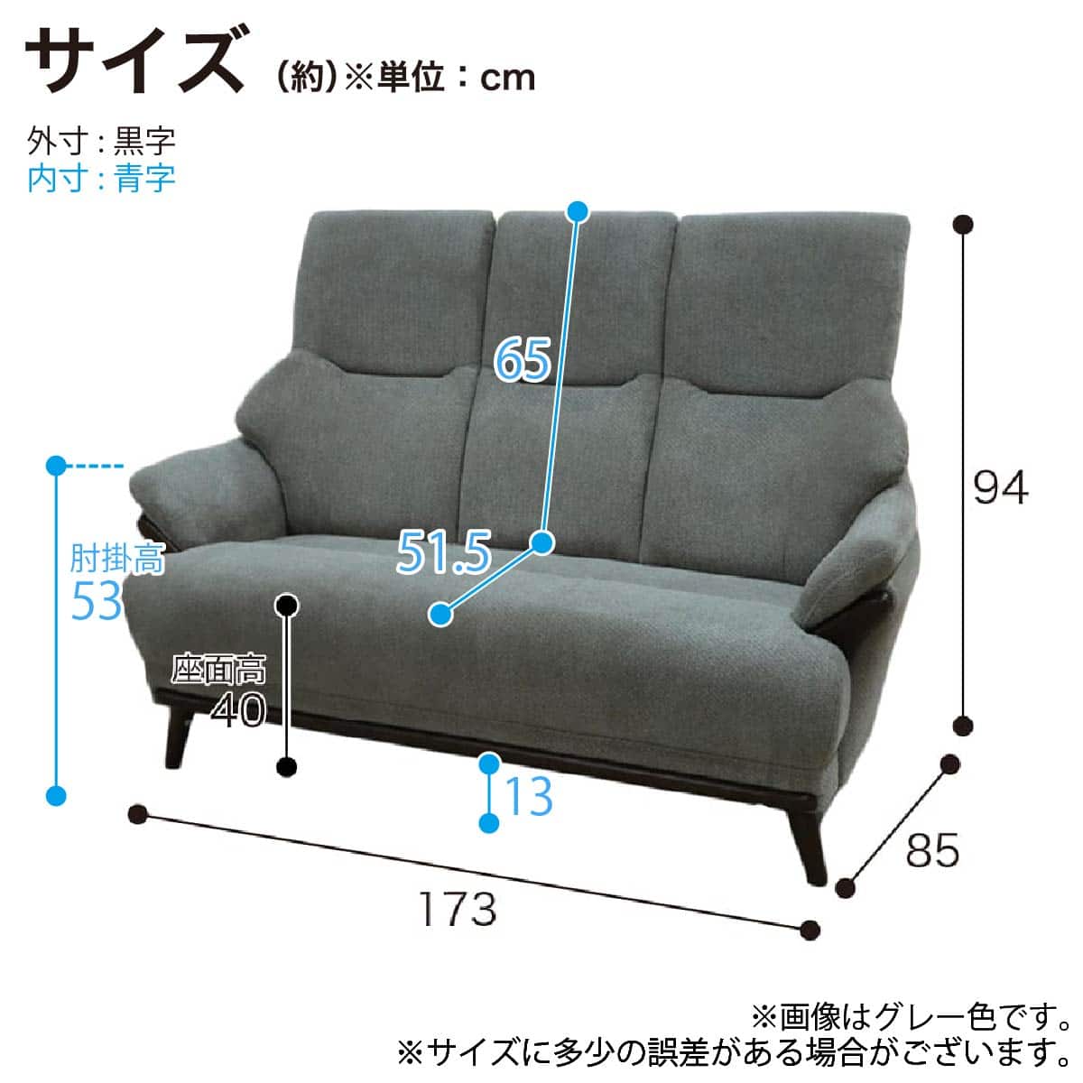 3人掛け布張りソファ(コウテイ4 BR)【島忠ホームズ商品】 | ニトリ