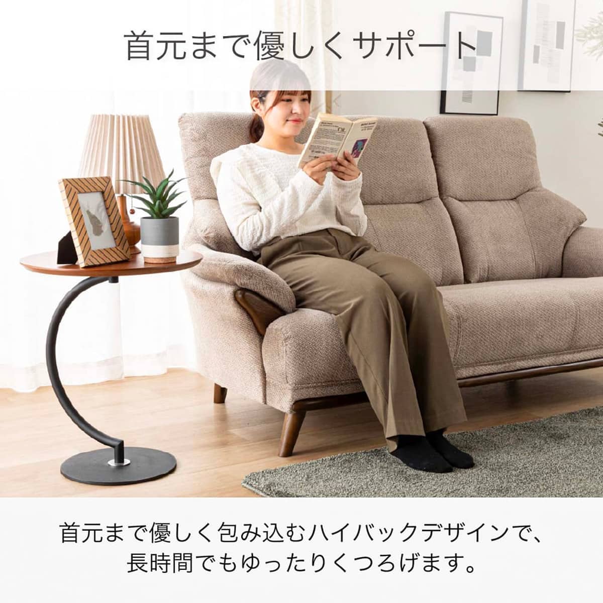 ワイド2人掛け布張りソファ(コウテイ4 BR)【島忠ホームズ商品