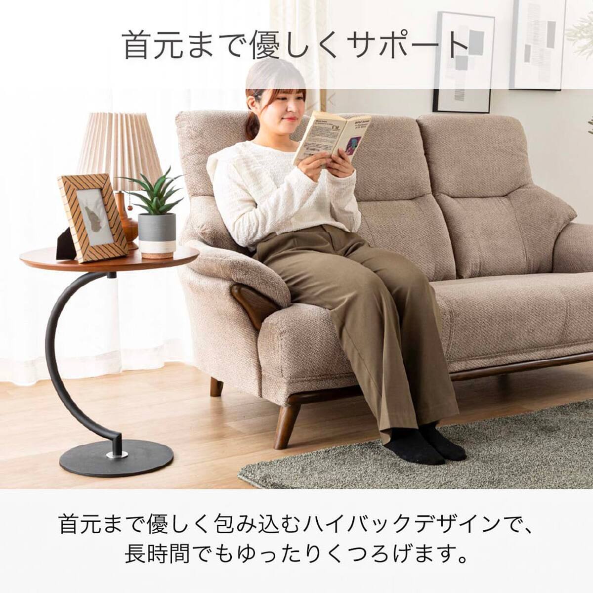 1人掛け布張りソファ(コウテイ4 BR)【島忠ホームズ商品】 | ニトリ