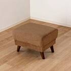 布張りスツール(コウテイ4 BR)【島忠ホームズ商品】 1枚目画像