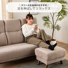 布張りスツール(コウテイ4 BR)【島忠ホームズ商品】 2枚目画像