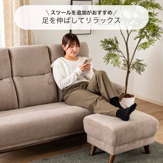 布張りスツール(コウテイ4 BR)【島忠ホームズ商品】 2枚目画像