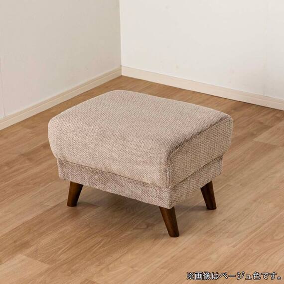 布張りスツール(コウテイ4 BR)【島忠ホームズ商品】 5枚目画像