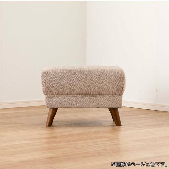 布張りスツール(コウテイ4 BR)【島忠ホームズ商品】 6枚目画像