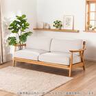 3人掛け布張りソファ(ソル OAK/BE)【島忠ホームズ商品】 1枚目画像