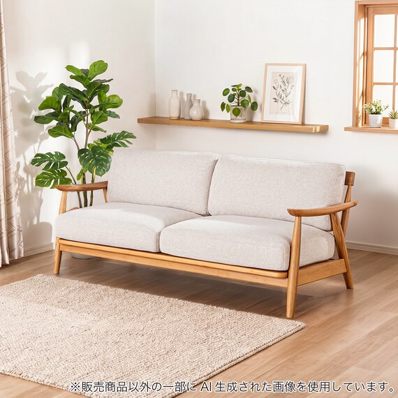 3人掛け布張りソファ(ソル OAK/BE)【島忠ホームズ商品】 1枚目画像