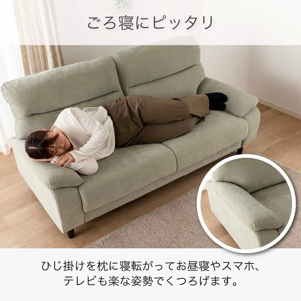 3人掛け布張りソファ(MK02S LGR)【島忠ホームズ商品】 | ニトリネット