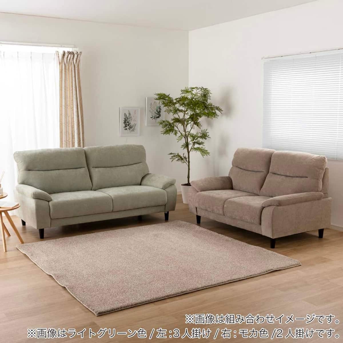 3人掛け布張りソファ(MK02S LGR)【島忠ホームズ商品】 | ニトリネット