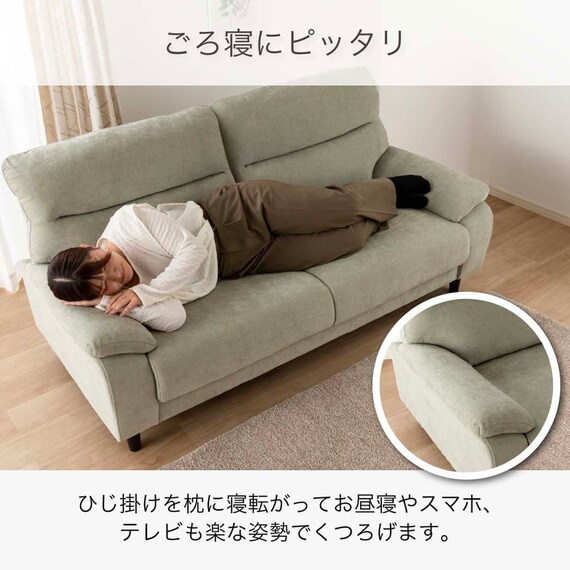 2人掛け布張りソファ(MK02S LGR)【島忠ホームズ商品】 4枚目画像