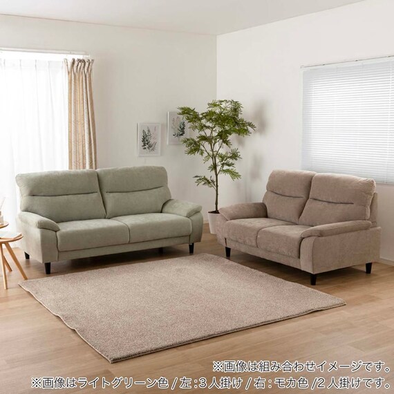 2人掛け布張りソファ(MK02S LGR)【島忠ホームズ商品】 6枚目画像