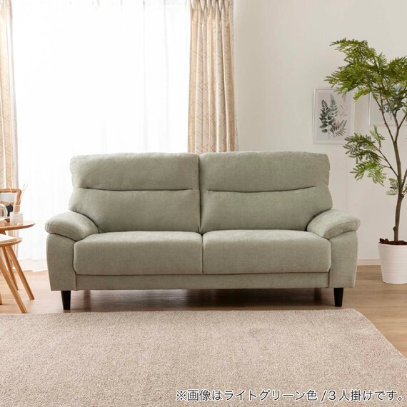 2人掛け布張りソファ(MK02S LGR)【島忠ホームズ商品】 7枚目画像