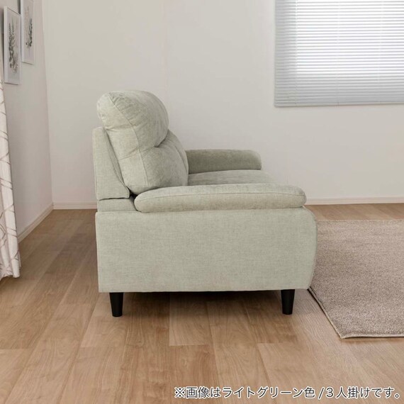 2人掛け布張りソファ(MK02S LGR)【島忠ホームズ商品】 8枚目画像