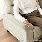 2人掛け布張りソファ(MK02S LGR)【島忠ホームズ商品】 9枚目画像