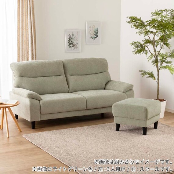 スツール(MK02S-FB GY)【島忠ホームズ商品】 3枚目画像