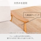 3人掛け布張りソファ(ソル WN/CHGY)【島忠ホームズ商品】 2枚目画像