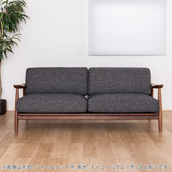 3人掛け布張りソファ(ソル WN/CHGY)【島忠ホームズ商品】 5枚目画像