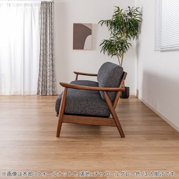 3人掛け布張りソファ(ソル WN/CHGY)【島忠ホームズ商品】 6枚目画像