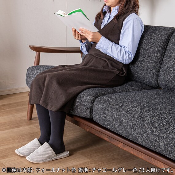 3人掛け布張りソファ(ソル WN/CHGY)【島忠ホームズ商品】 7枚目画像