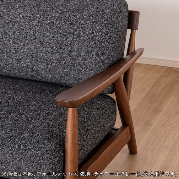 3人掛け布張りソファ(ソル WN/CHGY)【島忠ホームズ商品】 9枚目画像