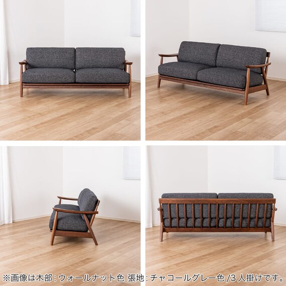 3人掛け布張りソファ(ソル WN/CHGY)【島忠ホームズ商品】 14枚目画像