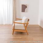 ワイド2人掛け布張りソファ(ソル OAK/CHGY)【島忠ホームズ商品】 6枚目画像