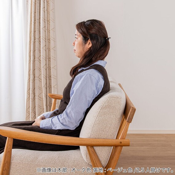 ワイド2人掛け布張りソファ(ソル OAK/CHGY)【島忠ホームズ商品】 7枚目画像