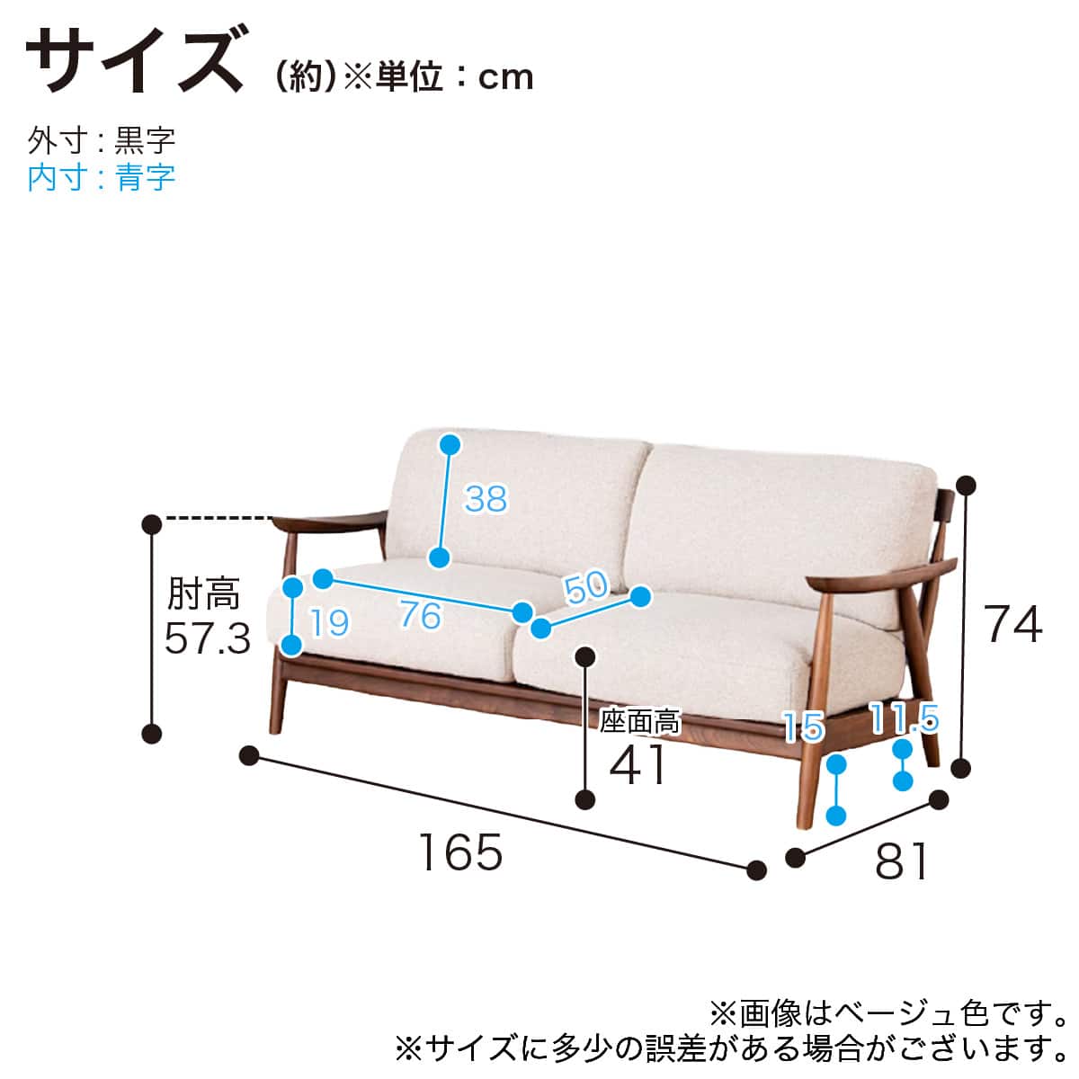 希少　Mill Creek Studio バッファロー　置物　245$ ワイド2人掛け布張りソファ(ソル WN/BE)【島忠ホームズ商品】 | ニトリ