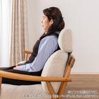 【2.5人掛けソル専用】布張りヘッドレスト(ソル CHGY)【島忠ホームズ商品】 3枚目画像
