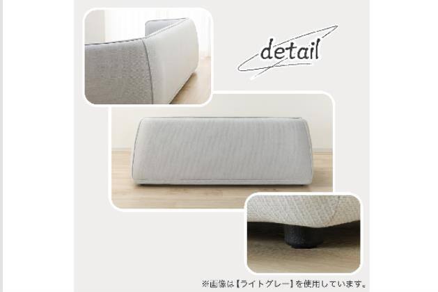 3Pｿﾌｧ ﾘﾗｯｸｽﾗｳﾝﾄﾞSU01 TBL | ニトリネット【公式】 家具・インテリア通販