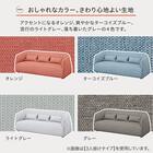 3人掛けソファ 布張りタイプ (リラックスラウンドSU01 LGY) 3枚目画像