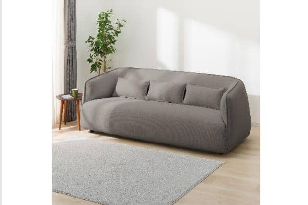 ニトリネット【公式】 家具・インテリア通販