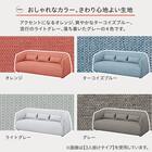 3人掛けソファ 布張りタイプ (リラックスラウンドSU01 GY) 3枚目画像