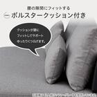 2人掛けソファ 布張りタイプ(SV05 GY) 4枚目画像