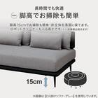 2人掛けソファ 布張りタイプ(SV05 GY) 5枚目画像