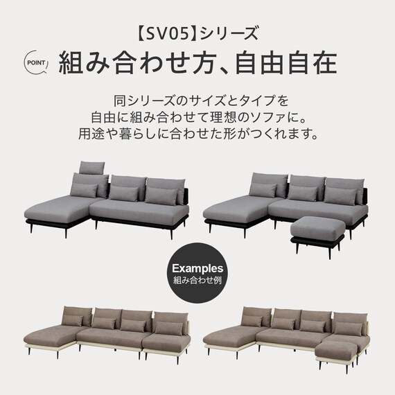 2人掛けソファ 布張りタイプ(SV05 GY) 6枚目画像