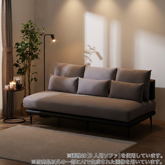 2人掛けソファ 布張りタイプ(SV05 GY) 15枚目画像