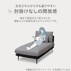 カウチソファ 布張りタイプ (SV05 GY) 2枚目画像