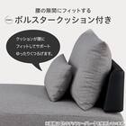 カウチソファ 布張りタイプ (SV05 GY) 4枚目画像