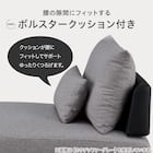 カウチソファ 布張りタイプ (SV05 GY) 4枚目画像