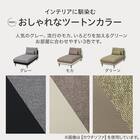 カウチソファ 布張りタイプ (SV05 GY) 8枚目画像