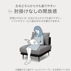 1人掛けアームレスソファ 布張りタイプ (SV05 GY) 2枚目画像