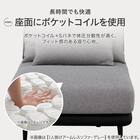 1人掛けアームレスソファ 布張りタイプ (SV05 GY) 3枚目画像