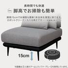 1人掛けアームレスソファ 布張りタイプ (SV05 GY) 5枚目画像